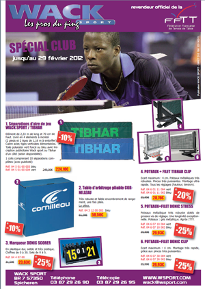 Cliquez ici pour t�l�charger