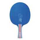 0101088 - BOIS GAUZY ALL